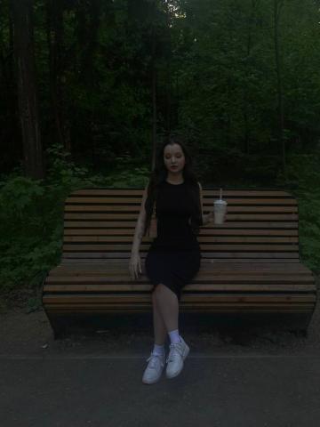 Катенька